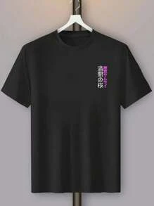Japanese Tokyo Streetwear T-Shirt Premium Unisex Skater Shirt 100% Cotton Plus Size - Immediate Shipping! - 黑色 - 查看 2