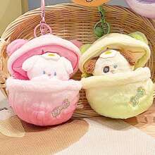 1 pieza Lindo colgante de perro de peluche, llavero, decoración de mochila, regalo - Multicolor - Ver 14