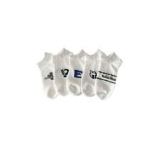 1 Pair/5 Pairs Women's Letter Pattern Fashion Simple Casual Comfortable Soft Stylish Ankle Socks