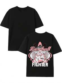 Printed T-Shirt, Men's T-Shirt, Summer Casual Short Sleeved T-Shirt