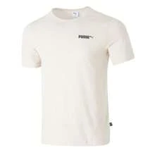 Puma Áo thun thể thao tập luyện đạp xe cổ tròn cho nam, 691340-87 - trắng - Xem 1