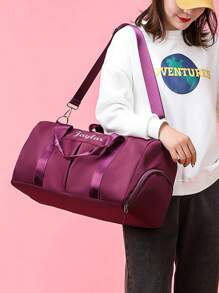 1pc Custom Embroidered Oxford Cloth Travel Tote Bag With Shoe Compartment, Outdoor Sports & Fitness Gym Bag, Large Capacity Short-Trip Sports Backpack, Multiple Colors Available