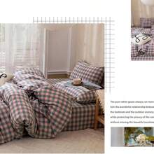 Vclife Modern Luxury Solid Color Duvet Cover Full For Girls Women And Jersey Knit Cotton Duvet Cover Queen Soft Grapefruit Bedding Set Queen , Ultra Soft, 4 Corner Ties With Two Pillowcases, No Comforter - 粉三分格 - 查看 5