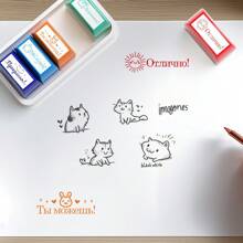Set de 5 sellos de motivación rusa con expresiones alentadoras - "Excelente", "Tú puedes hacerlo", "Gran sello", artículos de oficina y aprendizaje
