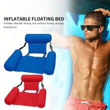 PVC Summer Inflatable Foldable Floating Row, Swimming Pool Water Hammock, Beach Water Sports Lounger Chair, Beach Pool Supplies,New Design Foldable Inflatable Water Floating Bed With Backrest - Multicolor - View 12