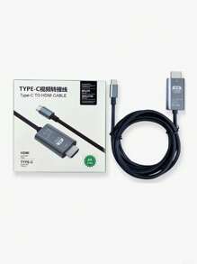 USB C To HDMI Cable 4K 2M Type-C To HDMI Cord Thunderbolt 3/4 Compatible With Phone Tablet Laptop Pro/Air IMac IPad Pro Galaxy S8 To S23 Surface