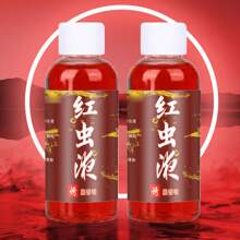 1 pieza/2 piezas/3 piezas/4 piezas/5 piezas Aditivo concentrado de 60ml para cebo de pesca, atrayente con aroma súper dulce y pesquero para carpa