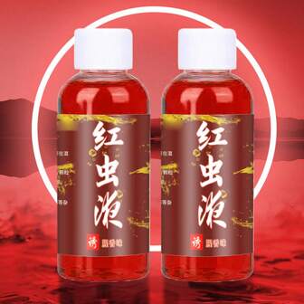 1pc/2pcs/3pcs/4pcs/5pcs 60ml Fishing Drug Concentrated Bait Additive Attractant Super Fishy Sweetness Bait Additive Grass Crucian Carp Bait Additive