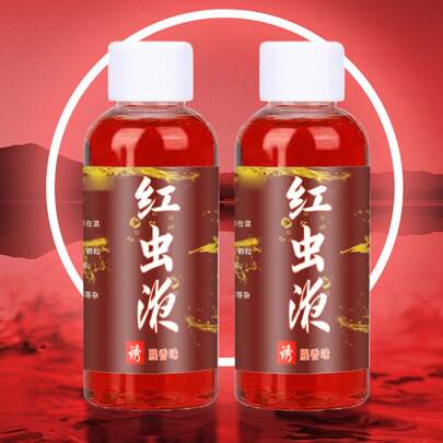 1pc/2pcs/3pcs/4pcs/5pcs 60ml Fishing Drug Concentrated Bait Additive Attractant Super Fishy Sweetness Bait Additive Grass Crucian Carp Bait Additive