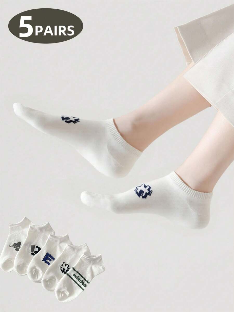 1 Pair/5 Pairs Women's Letter Pattern Fashion Simple Casual Comfortable Soft Stylish Ankle Socks