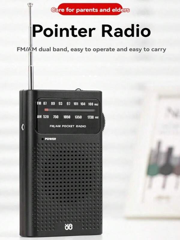 1pc Full Band FM/AM Pointer Pocket Radio, High Fidelity Elderly Radio W-908