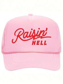 1 件西部牛仔风格卡车司机帽 Raisin' 复古卡车司机帽，透气网眼后盖帽，男女皆宜 | 西部牛仔风格 - A - 查看 11