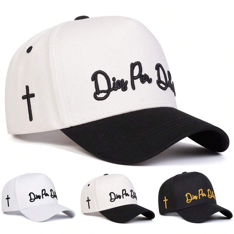 1 件装男士十字刺绣可调节棒球帽，时尚字母印花 5 片帽，适合户外、春秋旅行、海滩度假