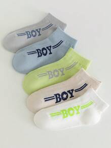 5 Pairs Children Short Breathable Mesh Socks, Dyed Fabric, Fluorescent-Free Healthy & Soft Short Socks For Kids, Spring/Summer - Multicolor - View 1