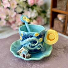 1 Set Ceramic Hand-Painted Van Gogh Oil Painting Coffee Cup & Saucer (180ml/6oz), Large Capacity Mug (380ml/13oz), 3D Sculpture Apricot Blossom, Iris, Starry Sky, Sunflower Tea Cup With Handle, 1pc Round Saucer, 1pc Spoon, Valentine's Day, Mother's Day, Christmas Gift, Unique Home Tabletop Decor
