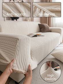 1pc Solid Color Jacquard Stretch Elastic Sofa Cover, Suitable For Living Room, Bedroom, Dining Room And Outdoor, Washable Pet-Proof Sofa Slipcover For 1/2/3/4 Seater, With Anti-Slip Strips Included