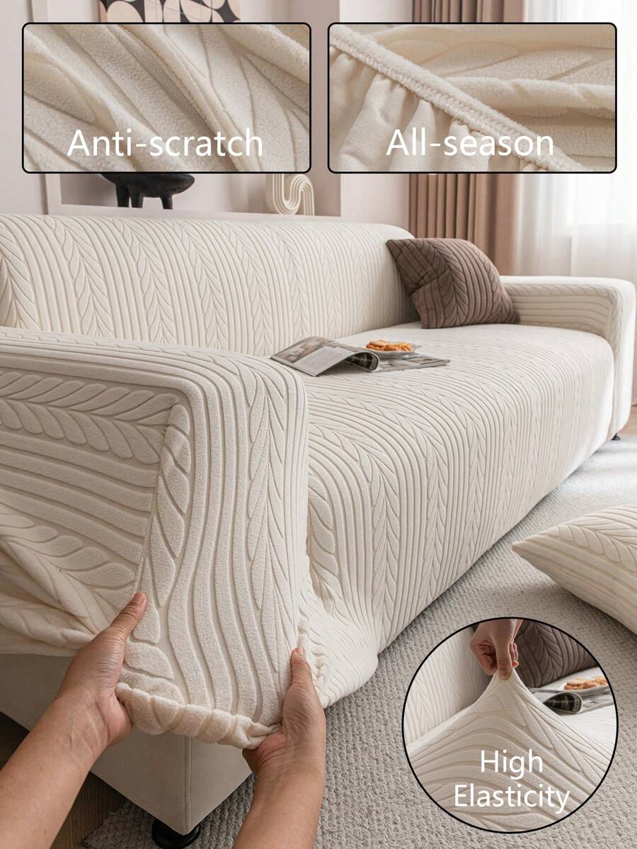 1pc Solid Color Jacquard Stretch Elastic Sofa Cover, Suitable For Living Room, Bedroom, Dining Room And Outdoor, Washable Pet-Proof Sofa Slipcover For 1/2/3/4 Seater, With Anti-Slip Strips Included