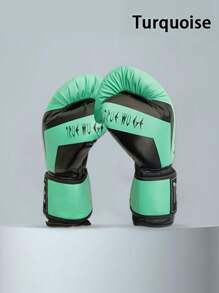 1 双人造皮革防滑拳击训练手套，男女适用，拳击、跆拳道、泰拳、综合格斗，可调节，适合初学者，专业拳击训练装备