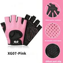 Half Finger Fitness Gloves For Men & Women, Non-Slip Breathable Wrist Support For Weight Lifting, Gym, Cycling, Sport, Gym, Home Exercise, Women's Gym Gloves, Boxing Gloves, Gym Gloves, Gym Gloves, Men's Gym Gloves - Multicolor - View 13