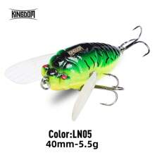 Kingdom Topwater Floating Simulation Cicada Fishing Lures Hard Bait Saltwater Bionic Insect Swing Wobbler 40mm 55mm Fishing Lure - Multicolor - View 13