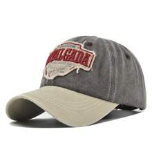 JZML 1 件装男士牛头图案字母刺绣棒球帽 - GADA - 查看 13