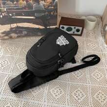 1pc, Stylish Leisure Student School Chest Bag Crossbody Bag, Lightweight Folding Crossbody Bag, Portable Fashion Multi-Functional Shoulder Bag, Suitable For Men And Women, Leisure Nylon Chest Bag, Multi-Level Storage Design, Suitable For Travel, Work And Cycling