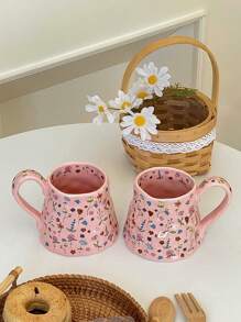 1 件创意梦幻花园陶瓷杯，女士设计，家用水杯。情侣、派对或纪念品的完美礼物（含礼盒）返校季