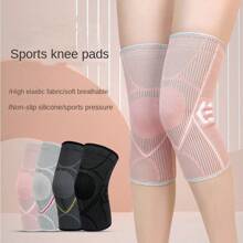 Genouillères de randonnée de sport et de fitness pour l'extérieur, faites de nylon tricoté avec une haute élasticité pour fixer les genoux, resserrer les muscles, offrir une protection pour les sports, la course, prévenir les tensions musculaires. Professionnel, respirant et absorbant la transpiration, convient pour l'entraînement quotidien, le cyclisme, la randonnée, la course, l'équipement de protection antidérapant pour l'extérieur