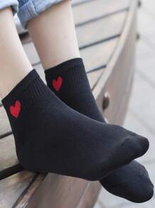 1/5/10 Pairs Heart Design Short Socks, Thin Breathable Ankle Socks, Versatile For Women, Suitable For Daily Wear - Multicolor - View 5