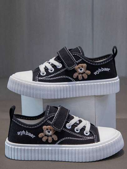 儿童休闲低帮运动鞋，舒适防滑运动鞋适合户外活动