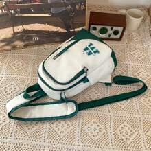 1pc, Stylish Leisure Student School Chest Bag Crossbody Bag, Lightweight Folding Crossbody Bag, Portable Fashion Multi-Functional Shoulder Bag, Suitable For Men And Women, Leisure Nylon Chest Bag, Multi-Level Storage Design, Suitable For Travel, Work And Cycling