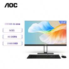 AOC E33 All-In-One Desktop Computer, Commercial & Home Office Use, 23.8" High Color Gamut IPS Display, Intel  (3.40 GHz) Processor, 8GB DDR4 + 256GB SSD, Wi-Fi 5, Wired Keyboard & Mouse Combo, Windows 11 OS - UK Plug(220-240V) - View 1