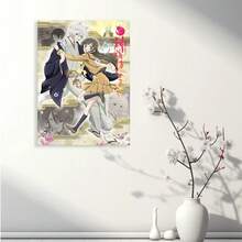 Framed Canvas M.Ural - Ka.Mi.Sa.Ma Kiss Anime Poster, Japanese Manga Aesthetic Wall Art, Ready To Hang, Ideal For Bedroom & Living Room Decor, Perfect Gift For Anime Fans, Vibrant Home Decor | Whimsical Anime Design | Durable Canvas Print, Anime Room Decor - Framed - View 4