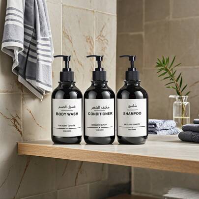 WCIC 1 个塑料液体皂液器（带标签，500 毫升），1 个 500 毫升润肤露瓶，1 个不锈钢壁挂式润肤露瓶架，1 个按压式润肤露瓶，1 个洗发水和护发素瓶，1 个浴室液体皂液器，可重复灌装的洗发水和护发素瓶，1 套洗手液和洗洁精，适用于浴室、卧室、厨房，返校必备