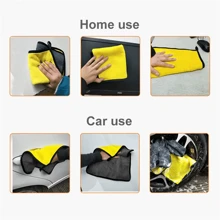 3pcs Extra Soft Microfiber Car Wash Towel - 30*30cm (11.8*11.8 Inch) Car Cleaning Drying Cloth Never Scratch Home Kitchen Rag Dishwashing Towel