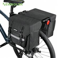 NEWBOLER 自行车后座包 25L 大容量户外行李袋单车山地车公路车后备箱双鞍袋 - 黑色 - 查看 1