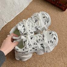 Herr Casual Athletic Shoes - Vitt - Visa 1