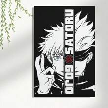 Framed Anime Itadori Yuji, Gojo Satoru Anime Character Posters Wall Art Picture Painting Poster Canvas Print Posters Artworks Bedroom Living Room Decor Birthday Party Decor, Mother's Day New Year Easter Gift,  Home Living Room Office Wall Decor, Perfect Gift And Wall Decoration