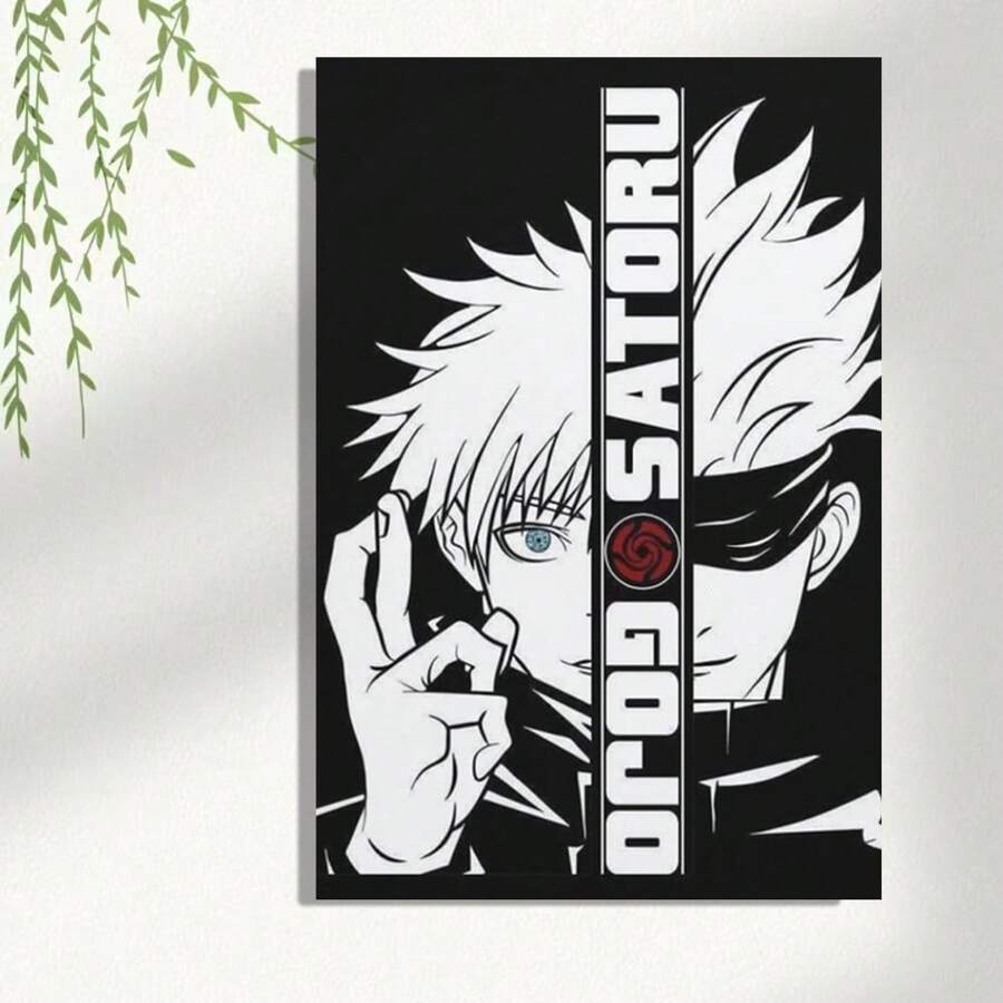 Framed Anime Itadori Yuji, Gojo Satoru Anime Character Posters Wall Art Picture Painting Poster Canvas Print Posters Artworks Bedroom Living Room Decor Birthday Party Decor, Mother's Day New Year Easter Gift,  Home Living Room Office Wall Decor, Perfect Gift And Wall Decoration