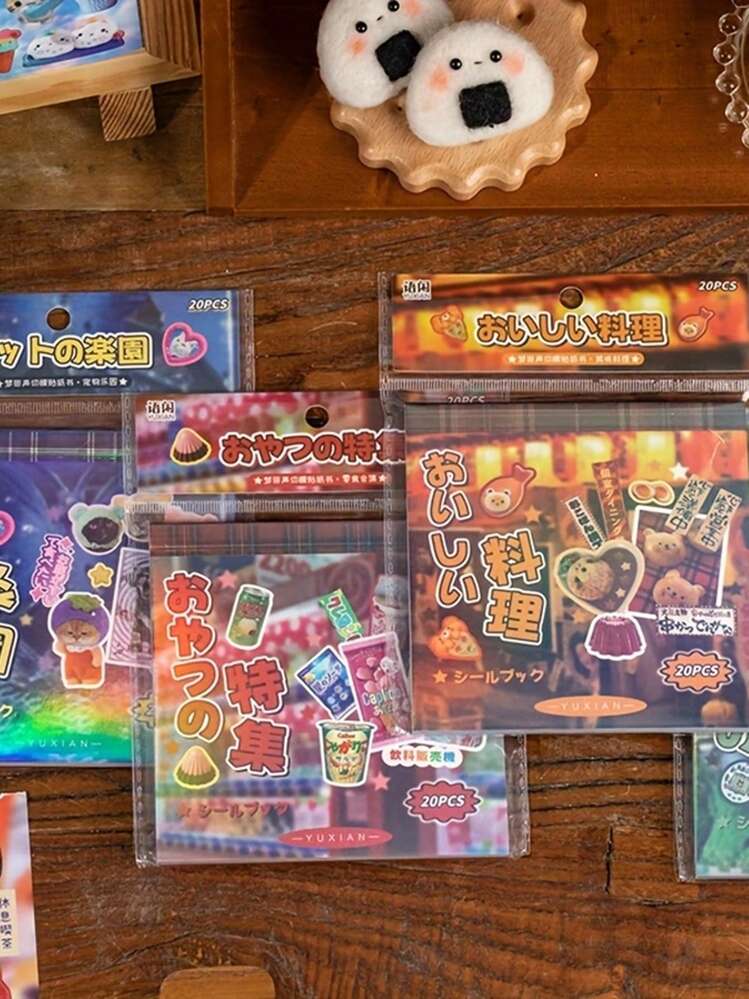 Dreamvoice 切割垫贴纸，每日计划装饰贴纸适用于各种拼贴场景、学校用品、返校 - 均碼 - 查看 7