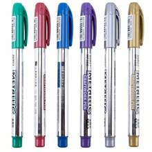 QIAO 2-6 支环氧树脂 DIY 金属防水永久性记号笔 金色银色 2 毫米树脂艺术家绘图笔 手工工艺品 - 彩色 - 查看 13