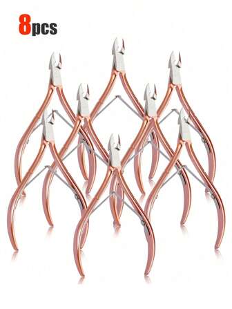 8/6/5/4/3/2/1件不锈钢套装指甲刀指甲钳指甲工具套装指甲护理套装死皮去除套装指甲角质层推刀修甲修脚套装