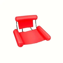 1pc Inflatable Blue Water Hammock - Adult Pool Float Lounge Chair, PVC Material, Comfortable & Durable For Swimming, Relaxation, And Vacation Fun, Pool Raft | Leisurely Poolside Setup | Inflatable Lounge Chair, Inflatable Pool Raft