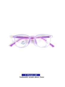 [1 Piece] Children's Non-Prescription Glasses Without Prescription For Reading And Writing. Children's Glasses Frame Is Comfortable And Lightweight. Children Aged 3-8 Years Old Have Oval Shape, Fashionable And Classic College Style For Daily Wear - Blue Light Blocking Glasses - View 8
