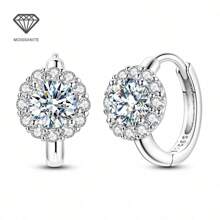 S925银莫桑石耳环简约光圈耳环0.5ct*2轻奢日常配饰女士结婚周年礼物 - 銀色 - 查看 3