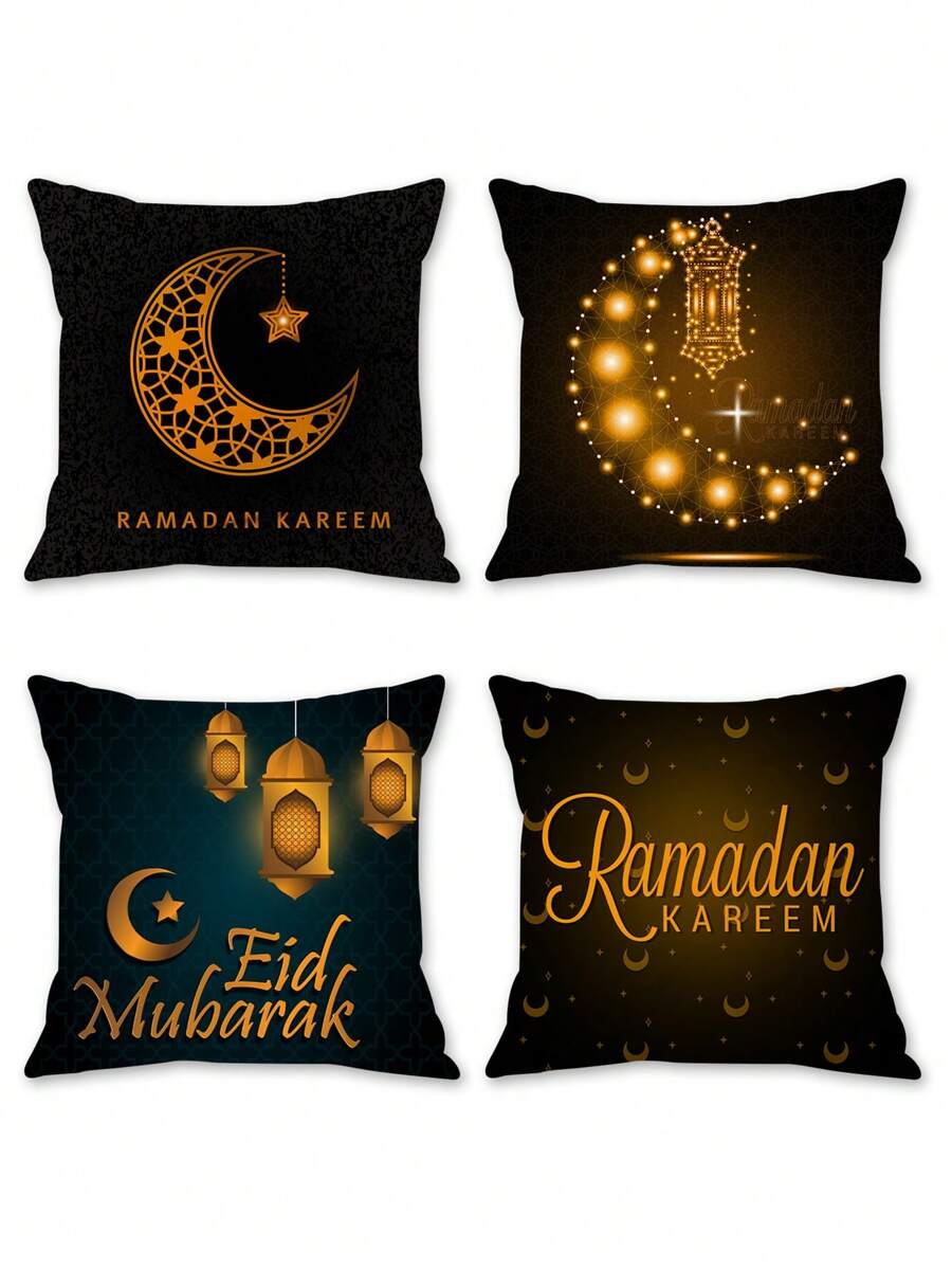 Set di 4 copricuscini da 45x45cm a tema con elementi di luna e lanterne, stampati con "Ramadan Kareem" e "Eid Mubarak", per divano, camera da letto, decorazione festiva - Multicolore - Visualizzare 1