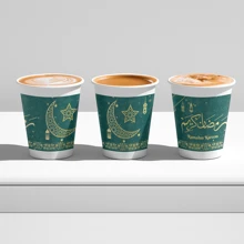 9 Oz Eid Celebration Disposable Paper Cups With Crescent And Star Pattern, Perfect Family Party Supplies For Celebrating Eid And Ramadan, Thick Cups For Water, Juice, Espresso, Candy, Hot/Cold Drinks, Eid Decorations, Eid Gifts, Eid Al-Fitr Distribution,(Green) - Multicolor - View 2