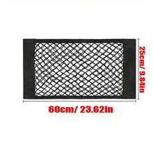 1 件装汽车储物网，货物网，通用后备箱整理网，后座尼龙汽车储物网，用于汽车后备箱储物的壁挂式整理袋 - 黑色 - 查看 10