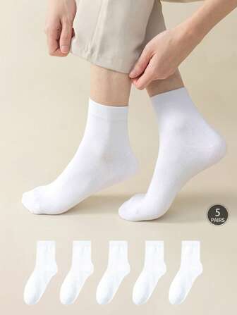 1/5/10/15 pares de calcetines clásicos de media caña de color negro y blanco sólido para hombres, de moda y versátiles para uso diario, primavera/verano, otoño