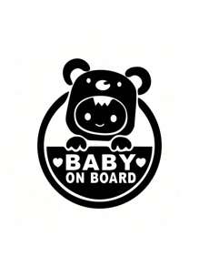 1pc Cute Cartoon Baby Car Reflective Sticker, "Baby On Board" Style, Self-Adhesive For All Cars Travel